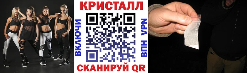 Амфетамин 98% Алдан