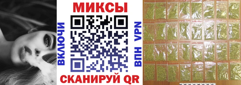 Бутират вода  мега ТОР  Алдан 