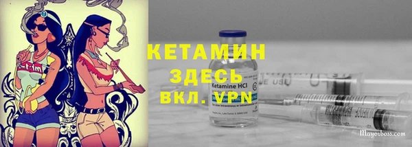 хмурый Майский