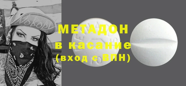 кокс Абинск