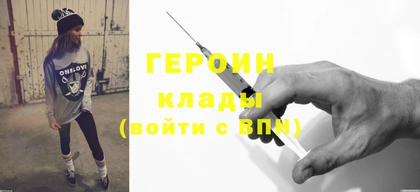 кокс Абинск