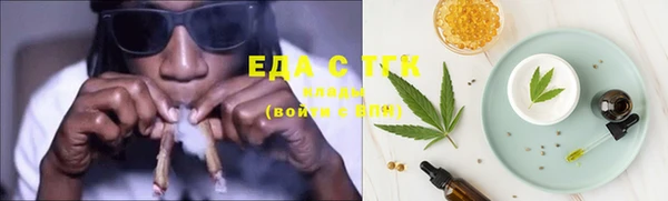 кокс Абинск