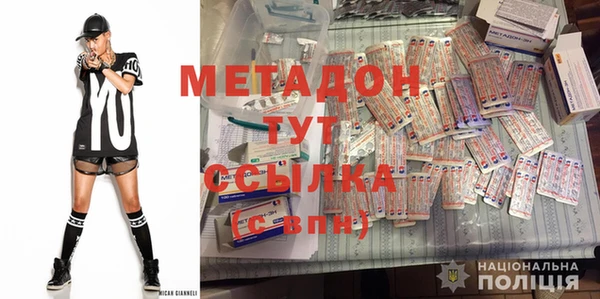 хмурый Майский