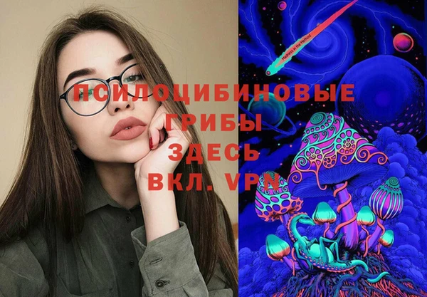 кокс Абинск